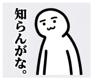 836364271