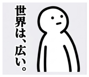 836364272