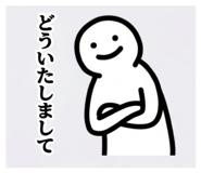 836364273