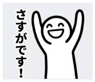 836364276