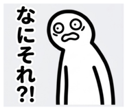 836364277