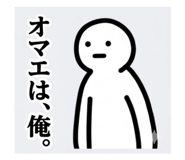 836364279