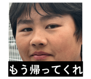 836364305