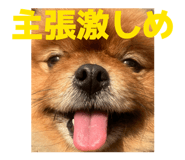 836364337