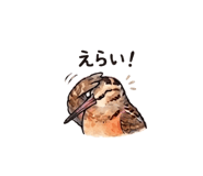 836365814