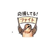 836365819