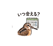 836365823