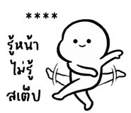 836365886