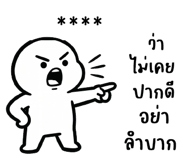 836365892