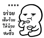 836365905