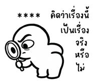 836365906