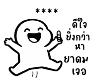 836365916