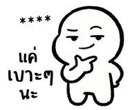 836365917
