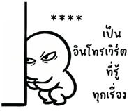 836365918