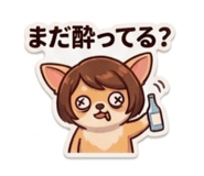 836366128