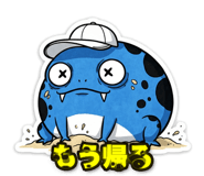 836366292