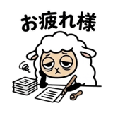 836366436
