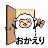836366446