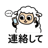 836366467