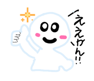 836367457