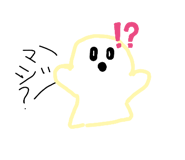 836367459