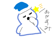 836367463