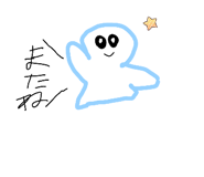 836367464