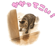 836368158