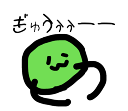 836368424