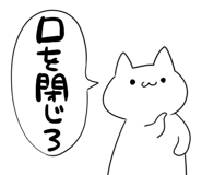 836368844