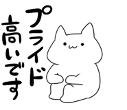 836368847