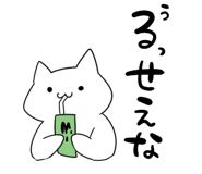 836368848