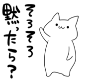 836368851