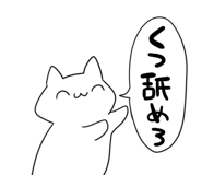 836368857
