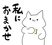 836368862