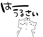 836368864