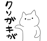 836368865