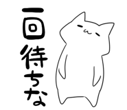 836368867