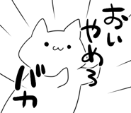 836368868
