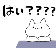836368872