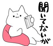 836368875