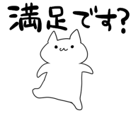 836368876