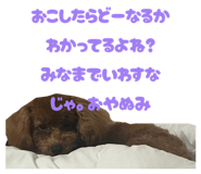 836369948