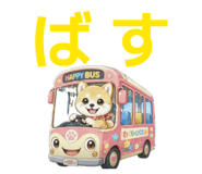 836369970