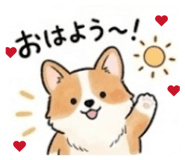 836370377