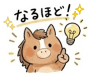 836370382