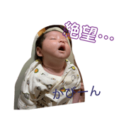 836370716