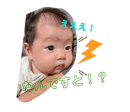836370720