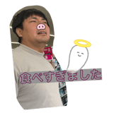 836370721