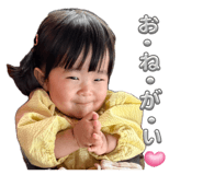836370898